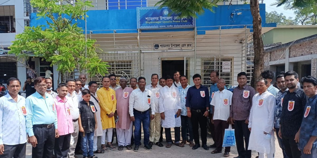 শ্যামনগরে হিন্দু বৌদ্ধ খ্রিস্টান ঐক্য পরিষদ ও পূজা উদ্যাপন পরিষদের পূজা পরিক্রমা..
