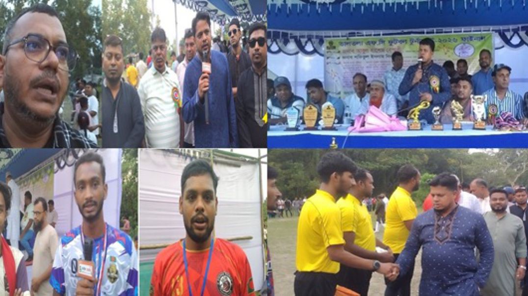 দোহারে তরুণদের আয়োজনে জমজমাট ফুটবল টুর্নামেন্টের ফাইনাল