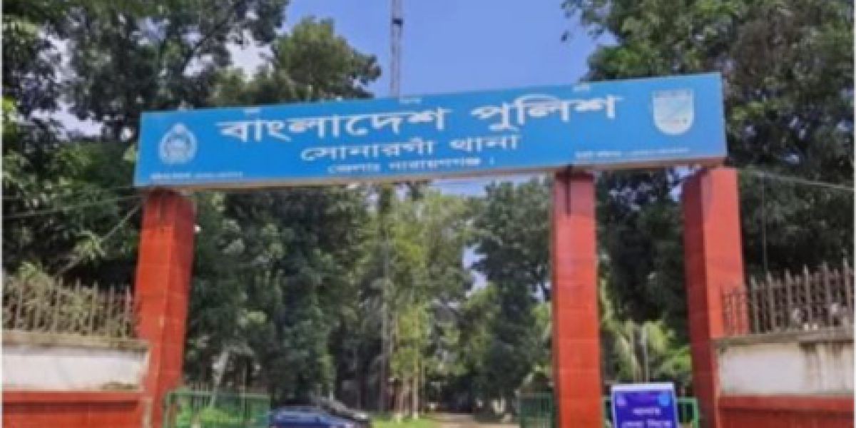 সোনারগাঁয়ে কারখানায় দুর্ধর্ষ ডাকাতি, নগদ টাকাসহ দেড় কোটি টাকার মালামাল লুট..