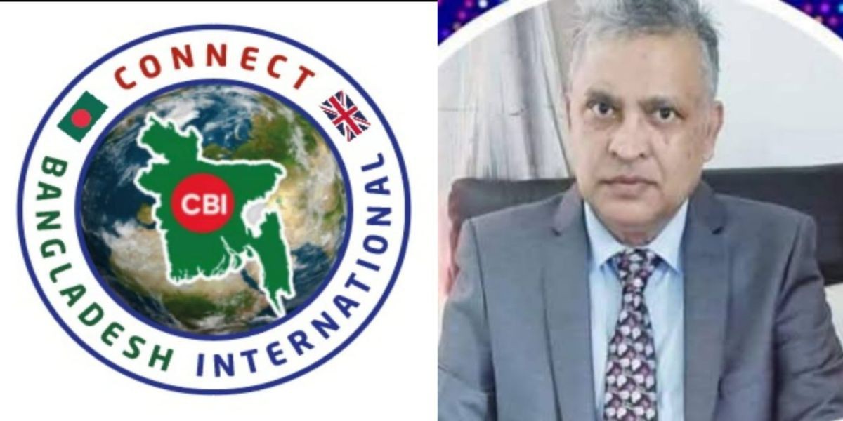 ফ্যাসিবাদমুক্ত জাতি গঠনে প্রবাসীদের কার্যকর ভূমিকা লেখক: মোহাম্মদ হারুনুর রশিদ..