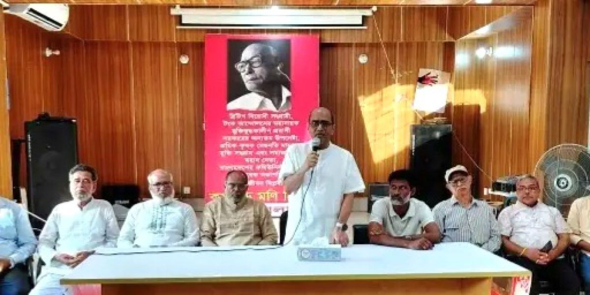 দুর্গাপুরে ৩১ ডিসেম্বর থেকে শুরু হচ্ছে সাত দিনব্যাপী কমরেড মণি সিংহ মেলা..