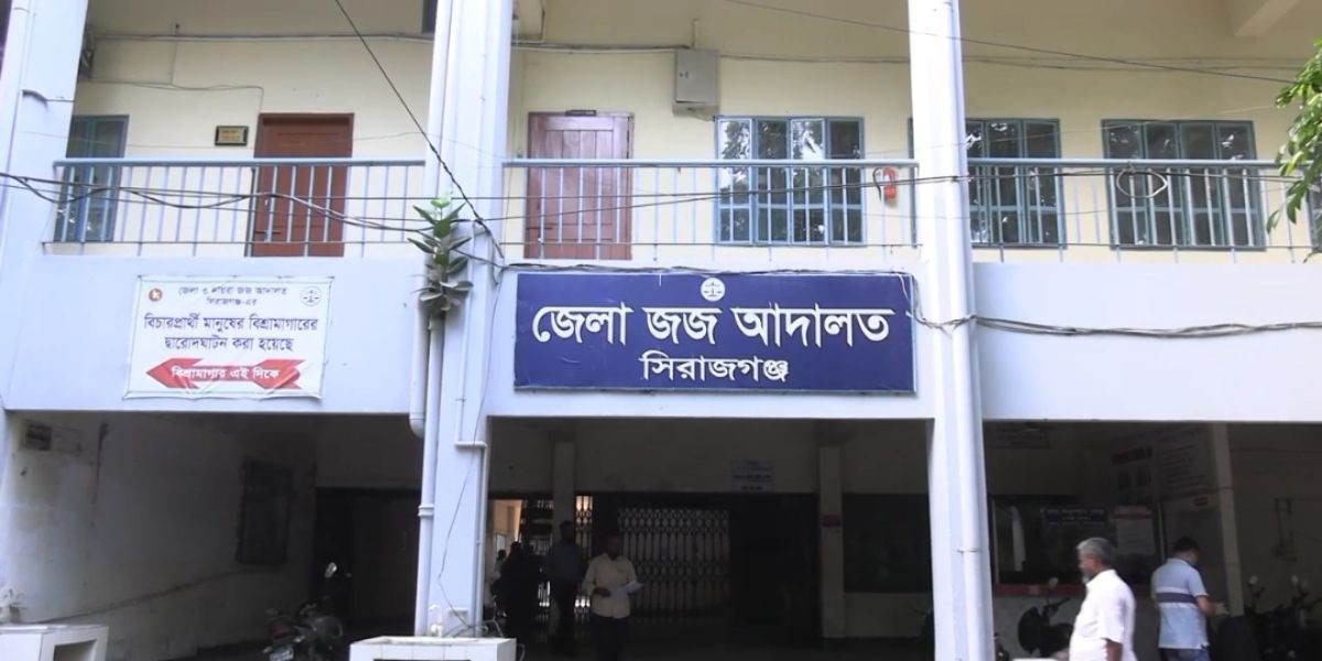 সিরাজগঞ্জে মাদক মামলায় বাস চালকের যাবজ্জীবন কারাদণ্ড 