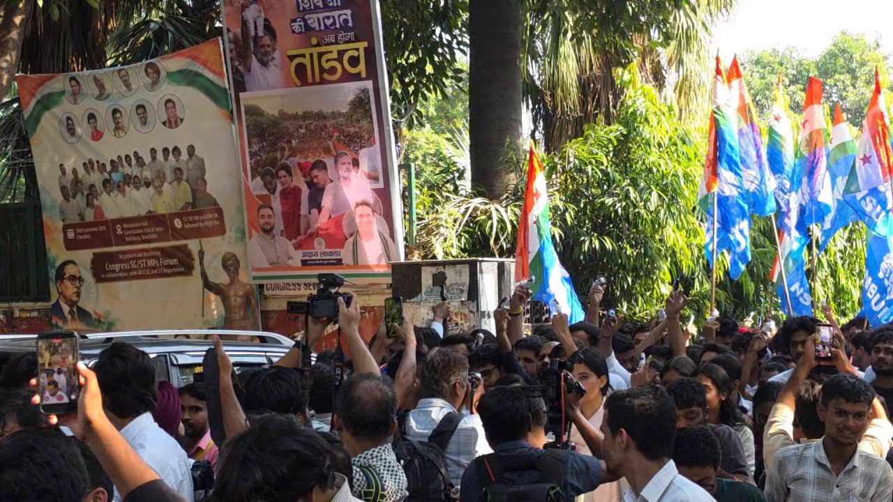 ভারতের নির্বাচন কমিশনার জ্ঞানেশ কুমারের পদত্যাগের দাবিতে এনএসইউআইর তীব্র বিক্ষোভ