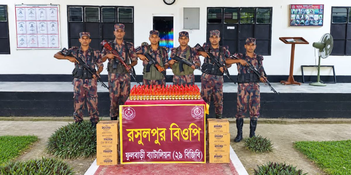 ফুলবাড়ীতে বিজিবির অভিযান পৌনে এক লাখ টাকার চোরাচালানি সিরাপ উদ্ধার..