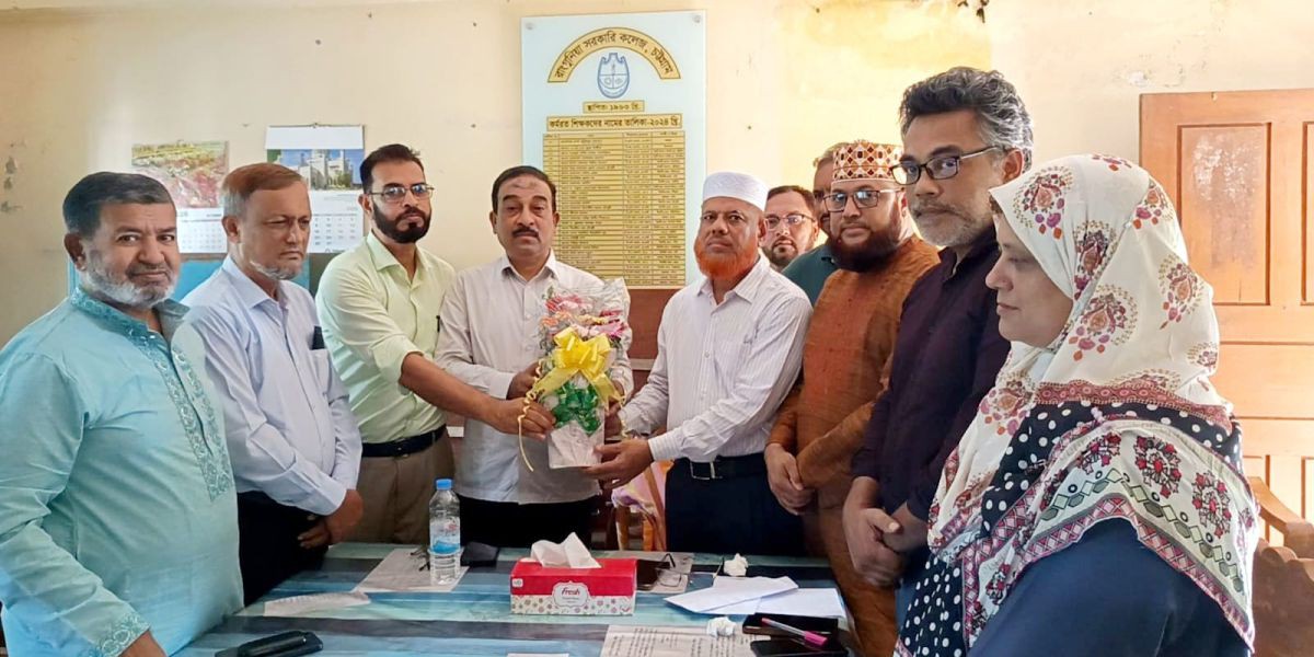 তিন দশকের শিক্ষকতা জীবনের ইতি: রাঙ্গুনিয়া সরকারি কলেজে অধ্যাপক মো. মহসিনের আবেগঘন বিদায়..