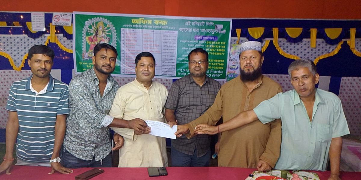 মাধবপুর পৌর মেয়র প্রার্থী সুলেমান মিয়া ১৬টি পূজামণ্ডপে অনুদান..