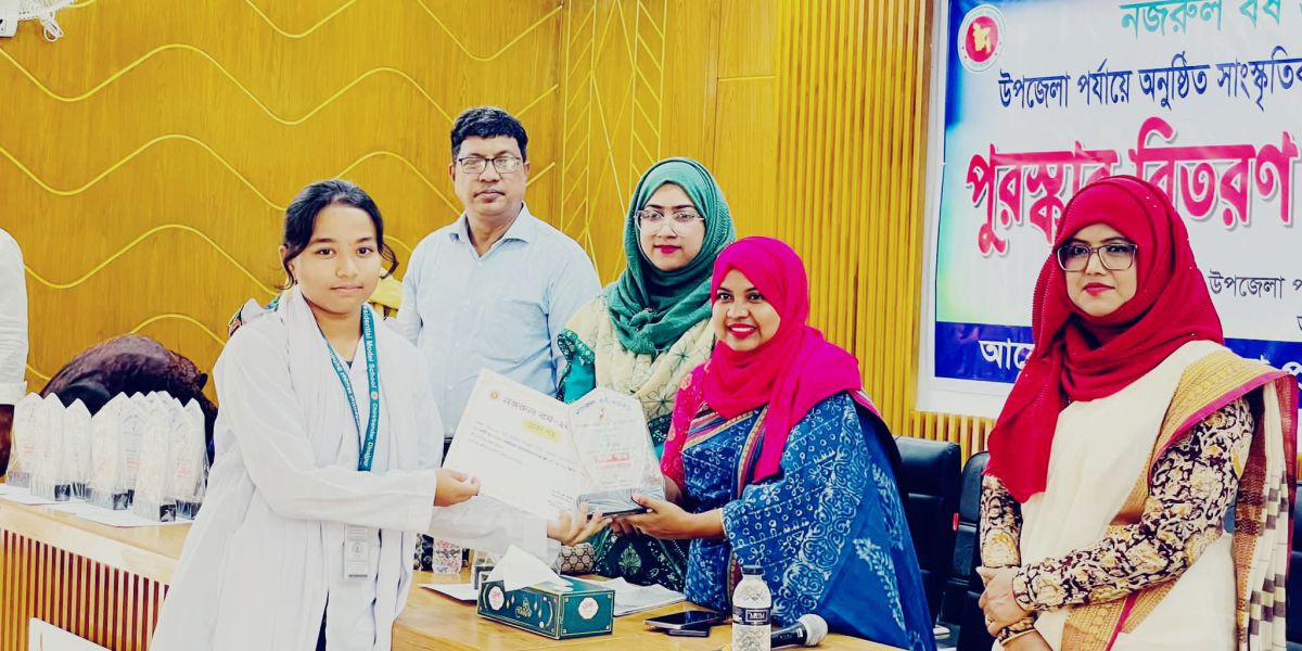 চিরিরবন্দরে নজরুল বর্ষ পালনের পুরস্কার বিতরণ ও মনোজ্ঞ সাংস্কৃতিক অনুষ্ঠান অনুষ্ঠিত।..