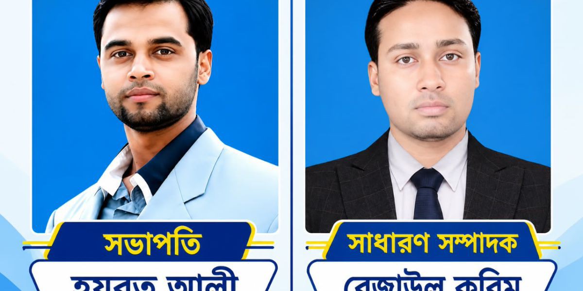 বনপাড়া শহর প্রেসক্লাবের নতুন কমিটি গঠন, সভাপতি হযরত আলী ও সাধারণ সম্পাদক রেজাউল করিম..