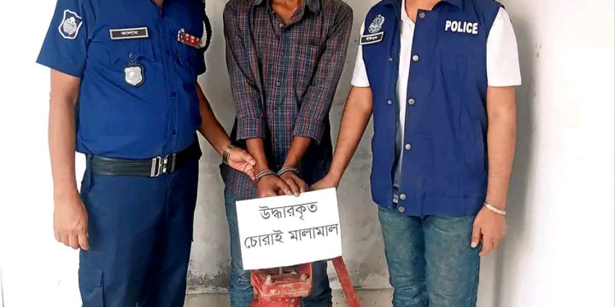 পটুয়াখালীতে টিউবওয়েল চুরির অভিযোগে যুবক গ্রেপ্তার