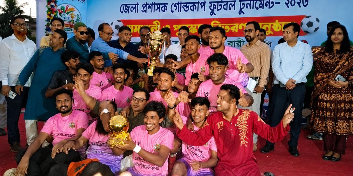 টাইব্রেকারে জয়পুরহাট সদরকে হারিয়ে জেলা প্রশাসক গোল্ডকাপের চ্যাম্পিয়ন কালাই..