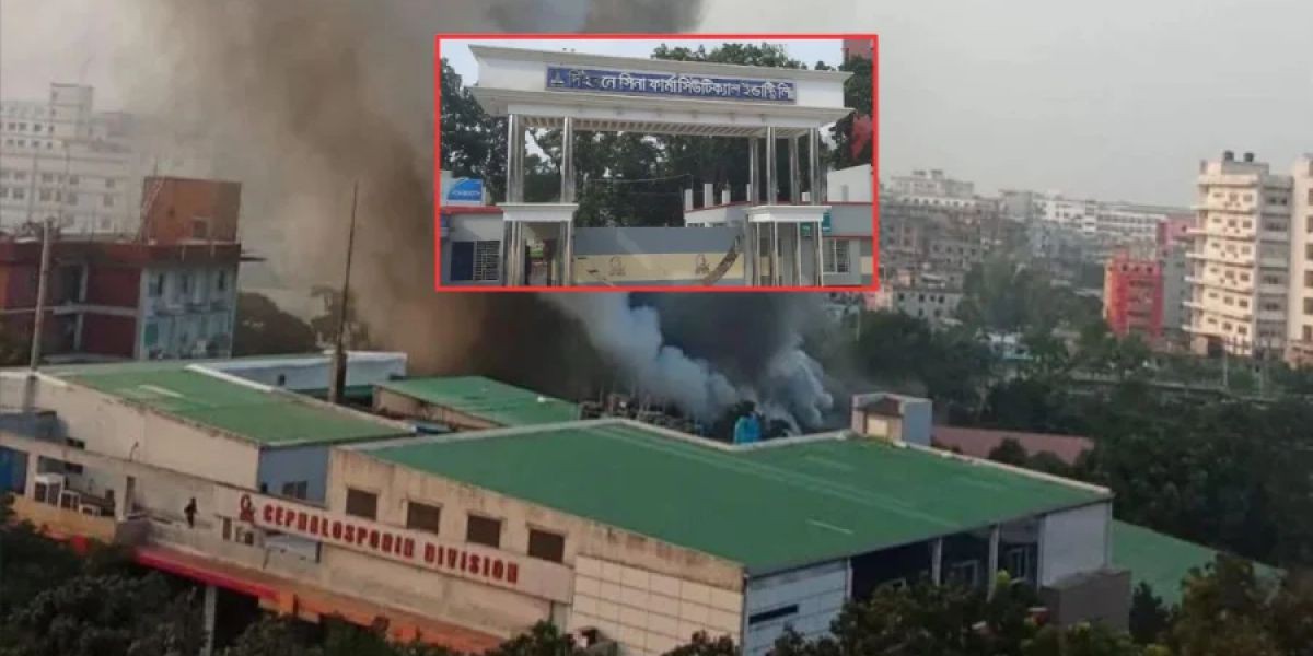 কালিয়াকৈরে ইবনে সিনার কারখানায় আগুন, নিয়ন্ত্রণে ৬ ইউনিট