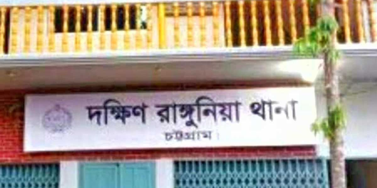রাঙ্গুনিয়ায় ধানখেতে কৃষকের নৃশংস হত্যাকাণ্ড: দুই হাত বিচ্ছিন্ন করে হত্যায় চাঞ্চল্য..