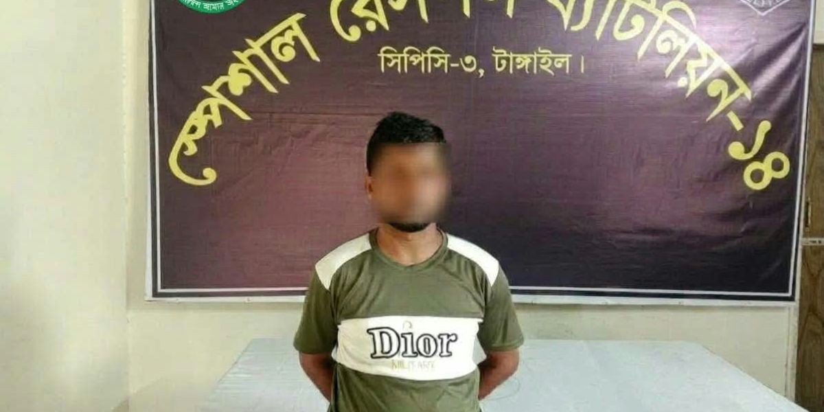 নাগরপুরের হত্যা মামলার পলাতক আসামি গ্রেফতার করেছে এসআরবি..
