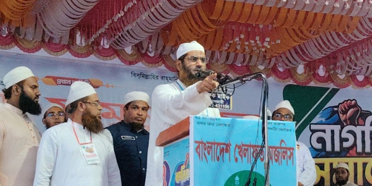 গণভোটের রায় বাস্তবায়ন না হলে সরকারও অবৈধ ঘোষিত হবে: লোহাগড়ায় মামুনুল হক..