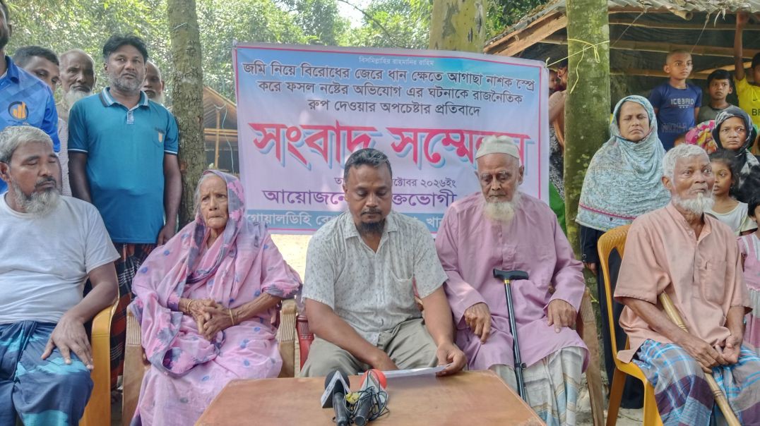 খানসামায় জমি বিরোধে ধানক্ষেতে বিষ প্রয়োগ, ফসল নষ্টের পর রাজনৈতিক রূপ