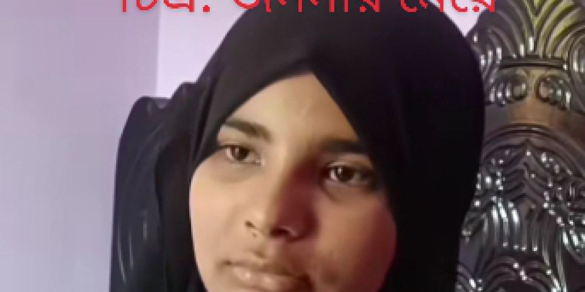 চৌগাছায় ২২ বছরের যুবকের বাড়িতে ৩ সন্তানের জননী, অতঃপর দুজনেই নিখোঁজ..