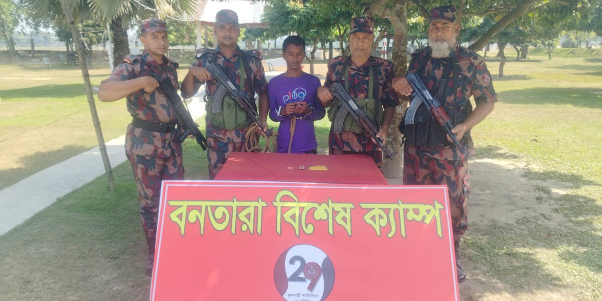 ফুলবাড়ী সীমান্তে বিজিবির অভিযান ১৩৭ পিস ভারতীয় নেশাজাতীয় ট্যাবলেটসহ ১ জন আটক..
