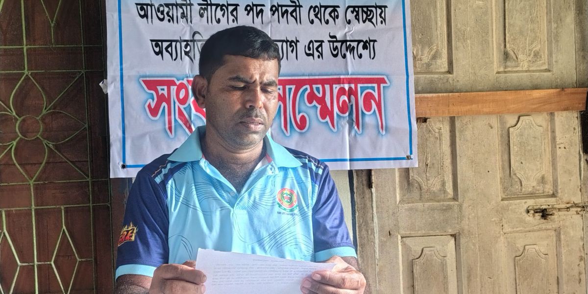 আওয়ামী লীগের পদ থেকে তুষার বালার পদত্যাগ