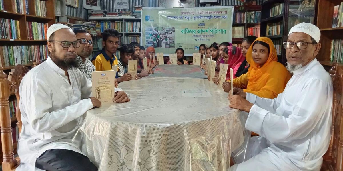 শতবর্ষ পেরিয়েও প্রাসঙ্গিক ‘সুলতানার স্বপ্ন’: টাঙ্গাইলে সৃজনশীলতায় রোকেয়ার দর্শন চর্চা..