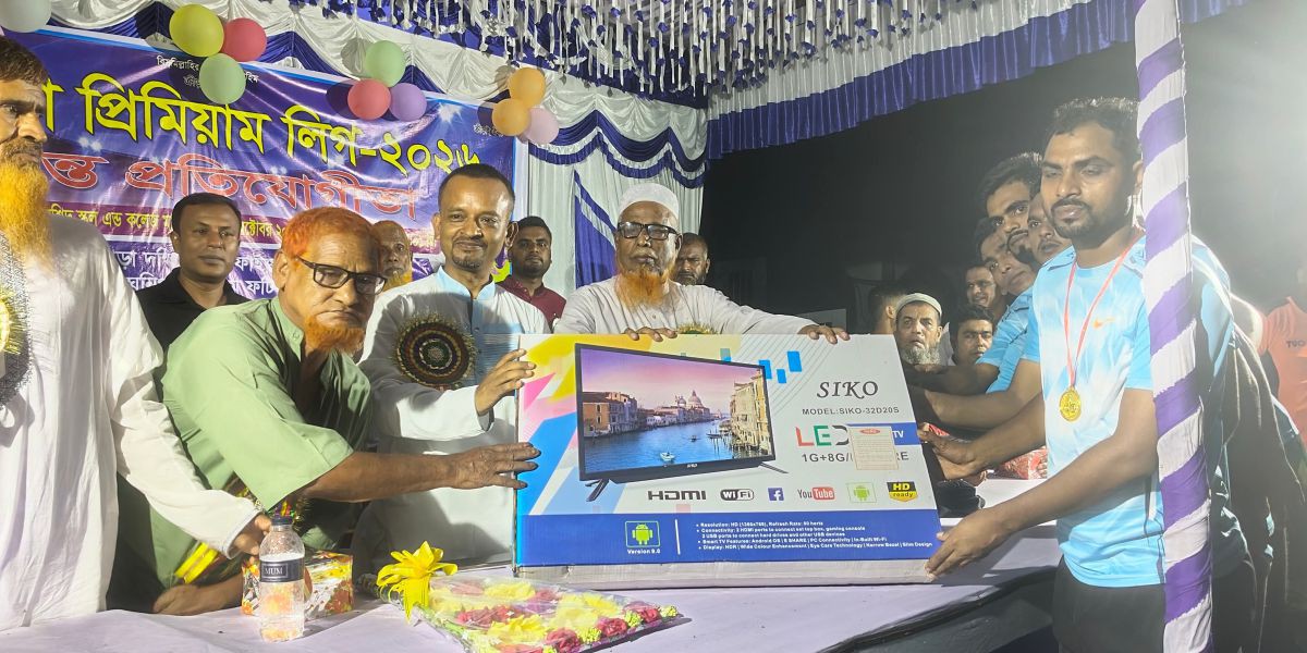 নাগরপুরে ঘুনিপাড়া প্রিমিয়ার ফুটবল লিগের ফাইনাল অনুষ্ঠিত..
