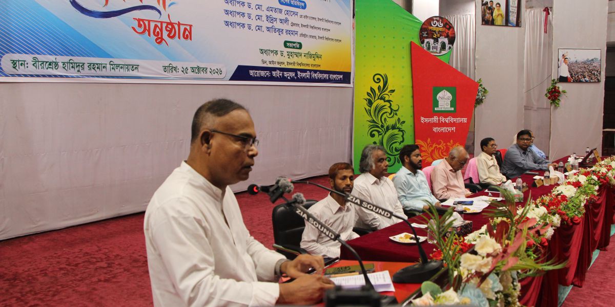 ইবির কেন্দ্রীয় লাইব্রেরির ২য় তলা জব কর্নারে রূপান্তরের পরিকল্পনা উপাচার্যের..