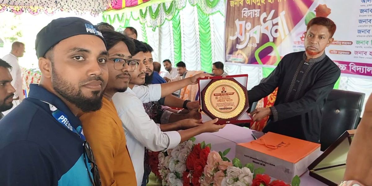 আখাউড়ার মোগড়া উচ্চ বিদ্যালয়ের সহকারি  শিক্ষক আবদুস সালাম স্যারকে বিদায় সংবর্ধনা:..