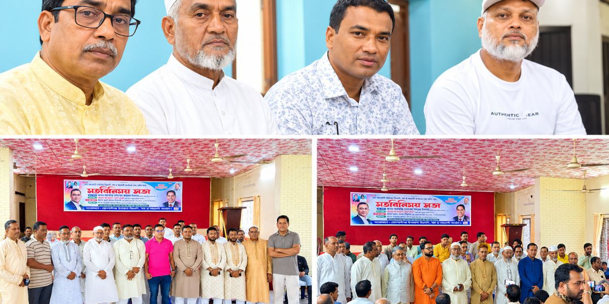 যারা মেম্বার হওয়ার যোগ্য না তারাও আজ চেয়ারম্যানের কাতারে - এমপি আলহাজ্ব ফখরুল ইসলাম..