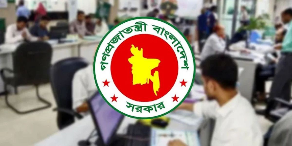 দুর্গাপূজার ছুটি নিয়ে সরকারি চাকরিজীবীদের নতুন নির্দেশনা, ১৭ অক্টোবর খোলা থাকবে অফিস..