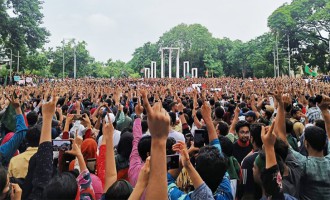 নতুন কর্মসূচি ঘোষণা করলো বৈষম্যবিরোধী ছাত্র আন্দোলন