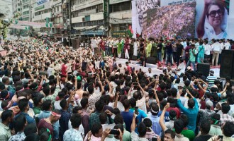 বিএনপির সমাবেশ শুরু