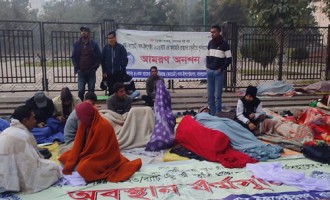 ক্যাডেট এসআইদের চাকরিতে পুনর্বহালের দাবিতে আমরণ অনশন অব্যাহত!