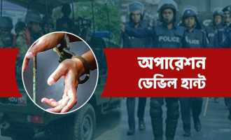 ২৪ ঘণ্টার অভিযানে দেশজুড়ে গ্রেফতার ১৫২১ জন, উদ্ধার বিপুল অস্ত্র!