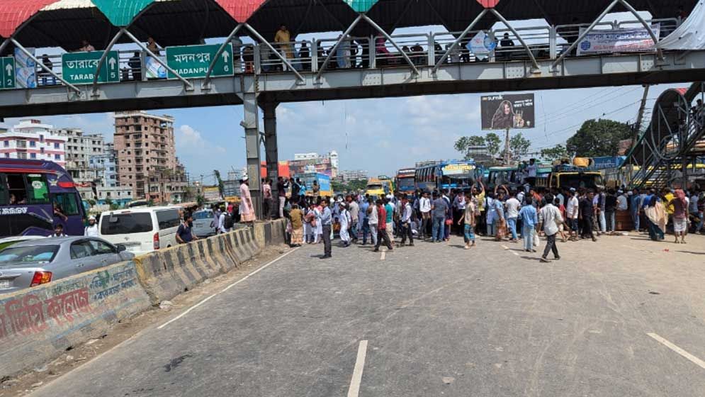 ইমাম হত্যার বিচার দাবিতে মহাসড়কে অবরোধ,দীর্ঘ যানজট