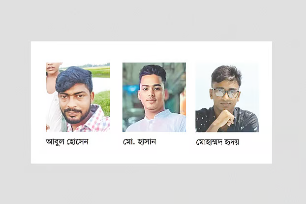 জুলাই গণ-অভ্যুত্থানে মৃত্যু: পরিবারের প্রিয়জনের লাশ খুঁজতে কতটা ভোগান্তি?